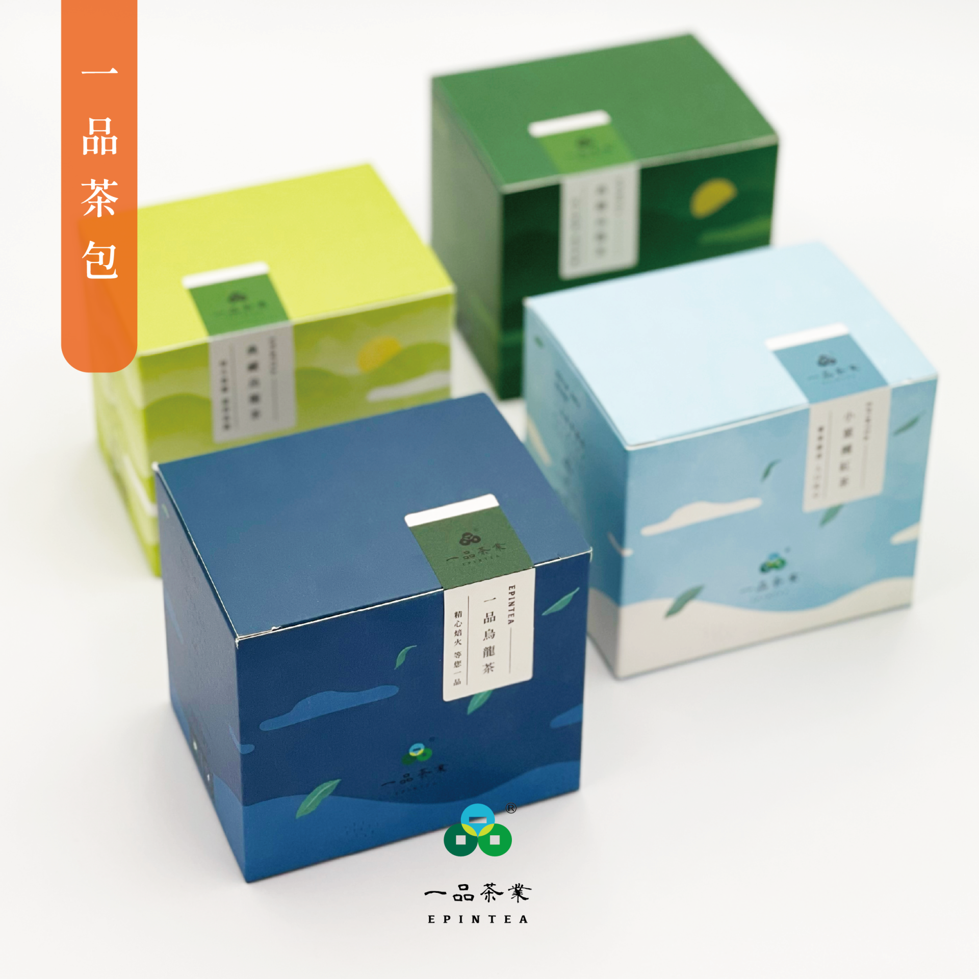 茶包_一品茶包1